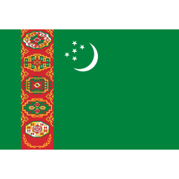 土库曼斯坦