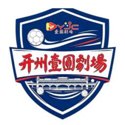开州