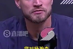 简直是第二个小卡！主持人们调侃OG机器人表情，队友们笑疯！