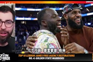 美到爆 尼克斯铁粉“凯莉.詹娜”早期高定写真！
