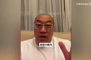 脱裤子放屁听说过，脱裤子防守盖帽第一次见到