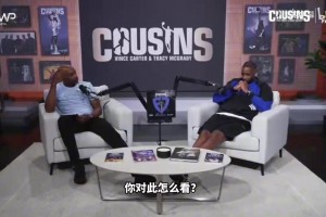 麦蒂赞同杜兰特MVP比总冠军更有分量，没人记得夺冠队伍边缘角色