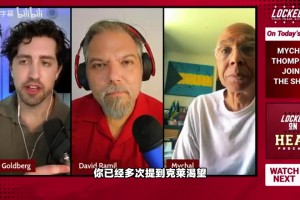 克莱父亲：克莱新赛季想夺第五冠，届时将领先詹库追！