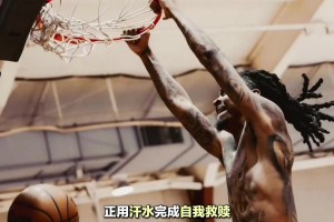 奥尼尔出行骑滑板车，吧友们觉得这车技怎样