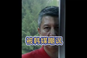 字母哥训练场大秀舞蹈 难道是新赛季的庆祝舞蹈？