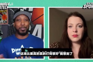 一起打球的队友，竟然还能成自己的女朋友：加比与约翰内斯的故事