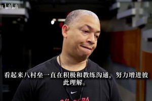 泰伦·卢：快船会大量围绕八村垒进攻！还会试试他能否从1防到4