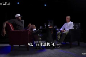 詹姆斯直升机正被调查！爆料小卡名记：品牌赞助遭老板质疑！